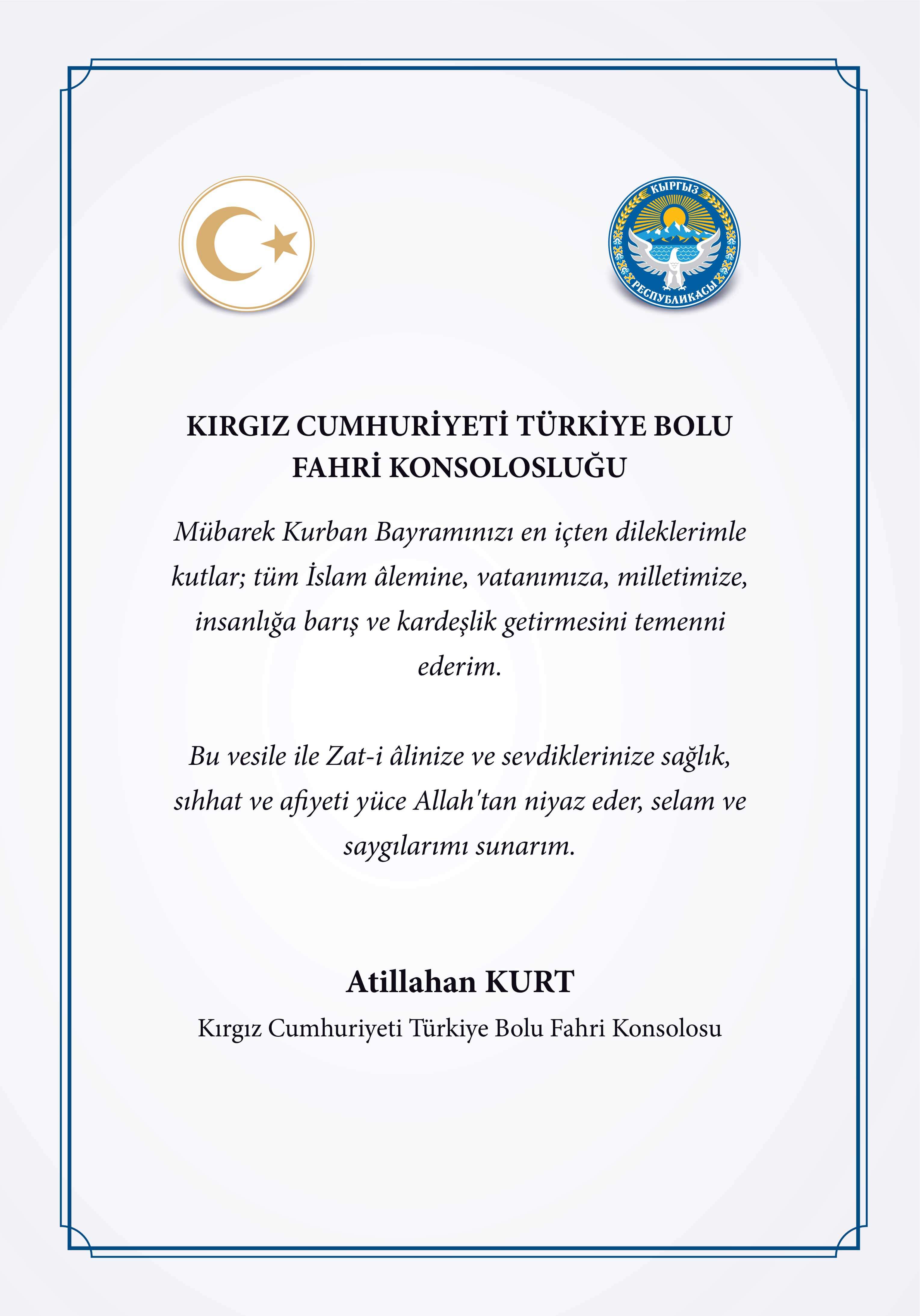 Kurban Bayramı Mesajı !