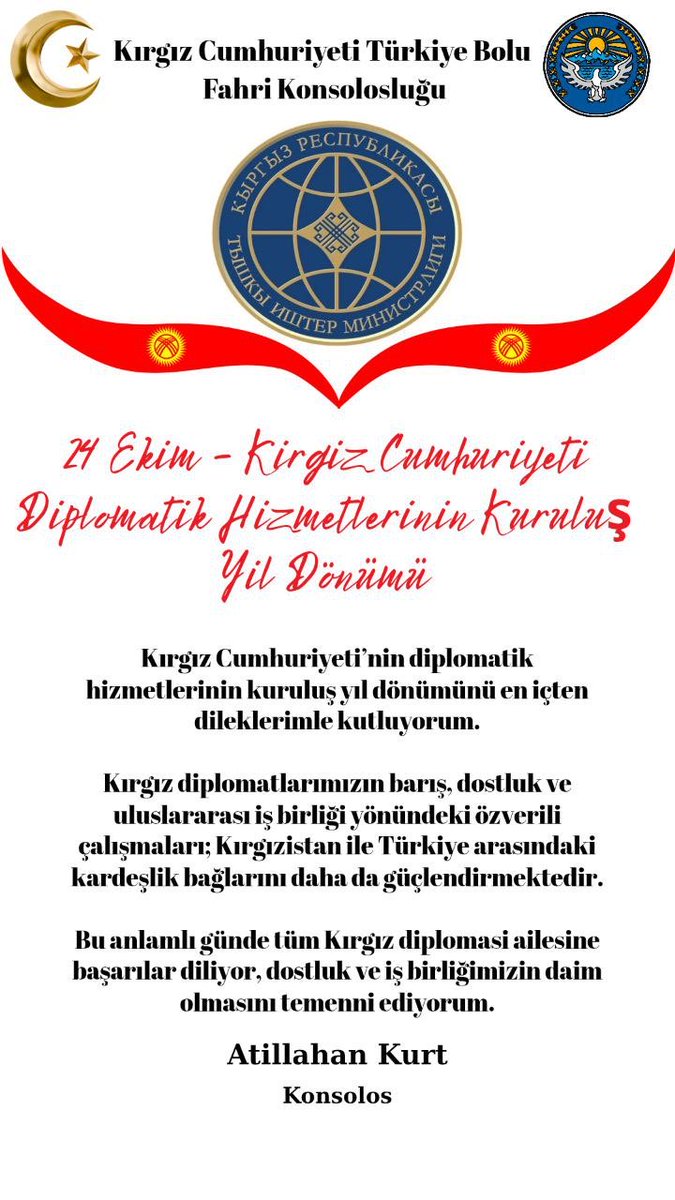 24 Ekim – Kırgız Cumhuriyeti Diplomatik Hizmetlerinin Kuruluş Yıl Dönümü